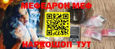 бутик Туймазы