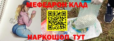 синтетический гашиш Тулун