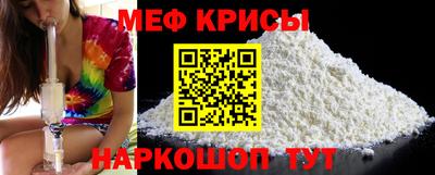 синтетический гашиш Тулун