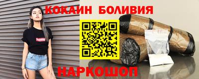 синтетический гашиш Тулун