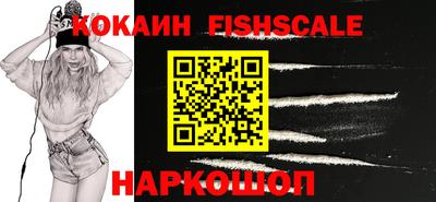 бутик Туймазы