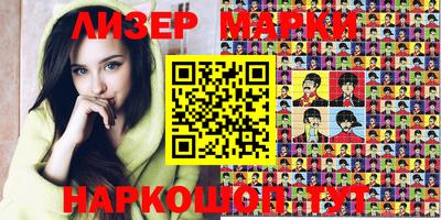 мефедрон VHQ Тула