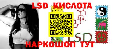 бутик Туймазы