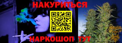 бутик Туймазы