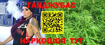 бутик Туймазы