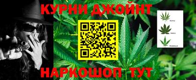 бутик Туймазы