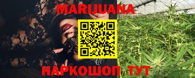 мефедрон VHQ Тула