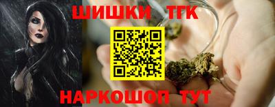 мефедрон VHQ Тула