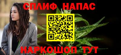 мефедрон VHQ Тула