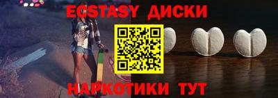 бутик Туймазы