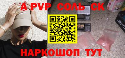 мефедрон VHQ Тула