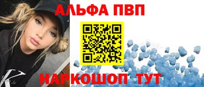 бутик Туймазы