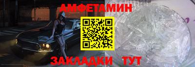 мефедрон VHQ Тула