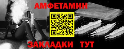 мефедрон VHQ Тула