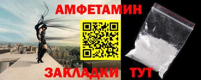мефедрон VHQ Тула
