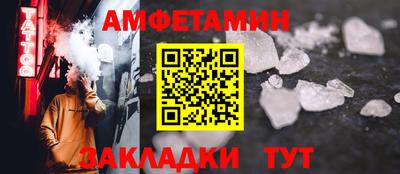 бутик Туймазы