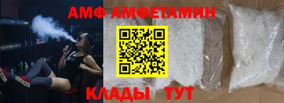 синтетический гашиш Тулун