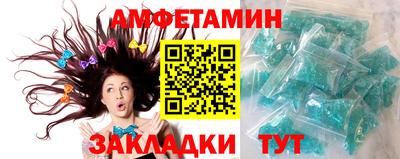 мефедрон VHQ Тула