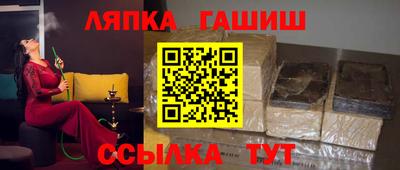 бутик Туймазы