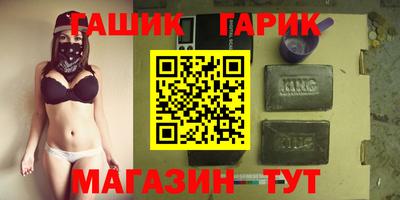 мефедрон VHQ Тула