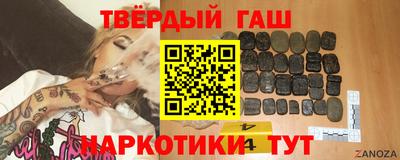 бутик Туймазы
