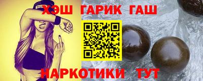 бутик Туймазы