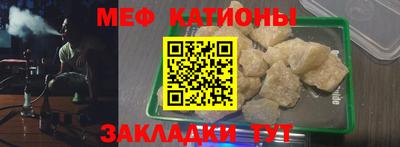 бутик Туймазы