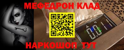 бутик Туймазы