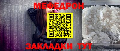 синтетический гашиш Тулун