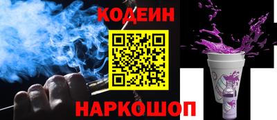 бутик Туймазы